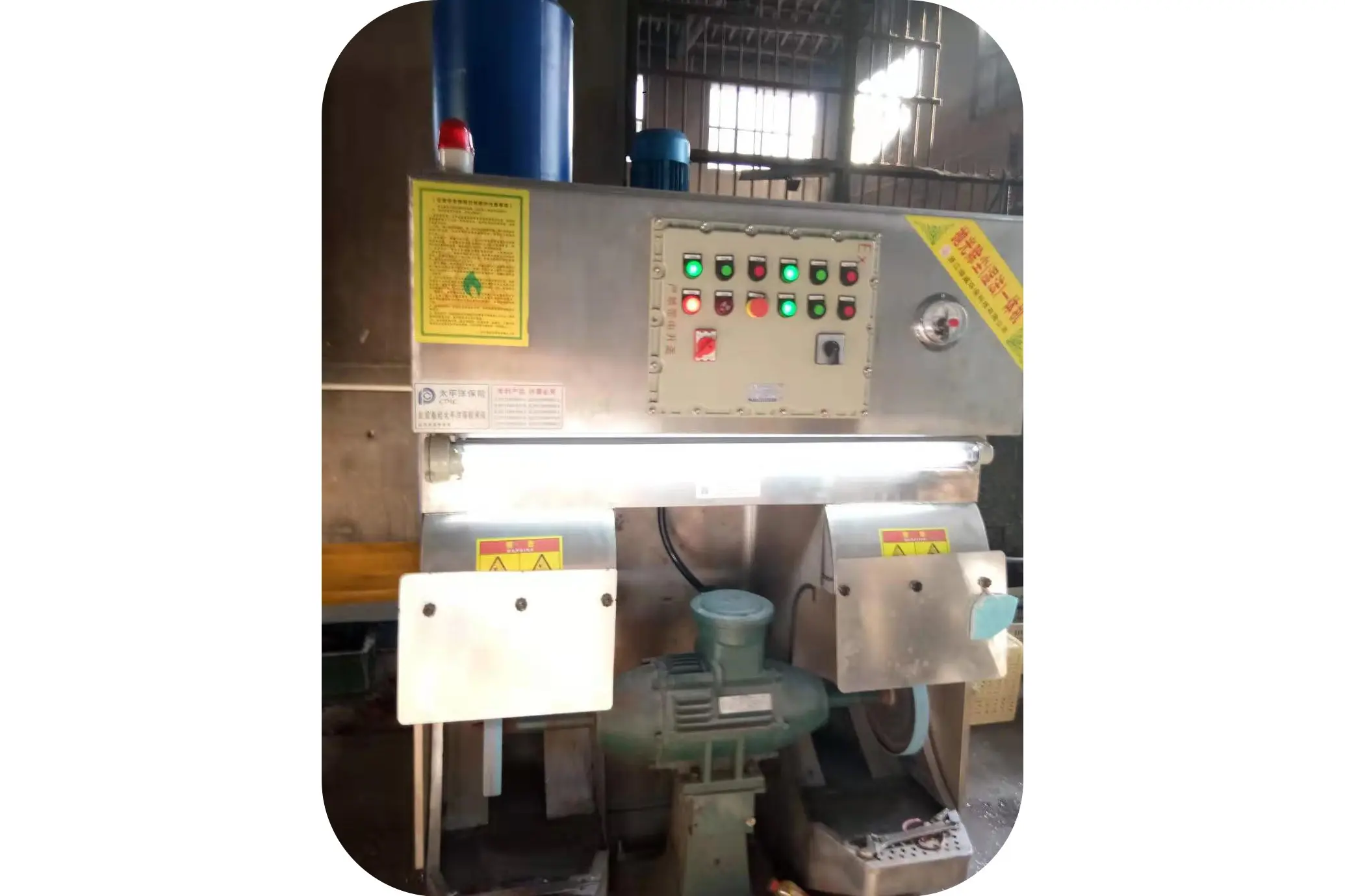 Polishing all-in-one machine